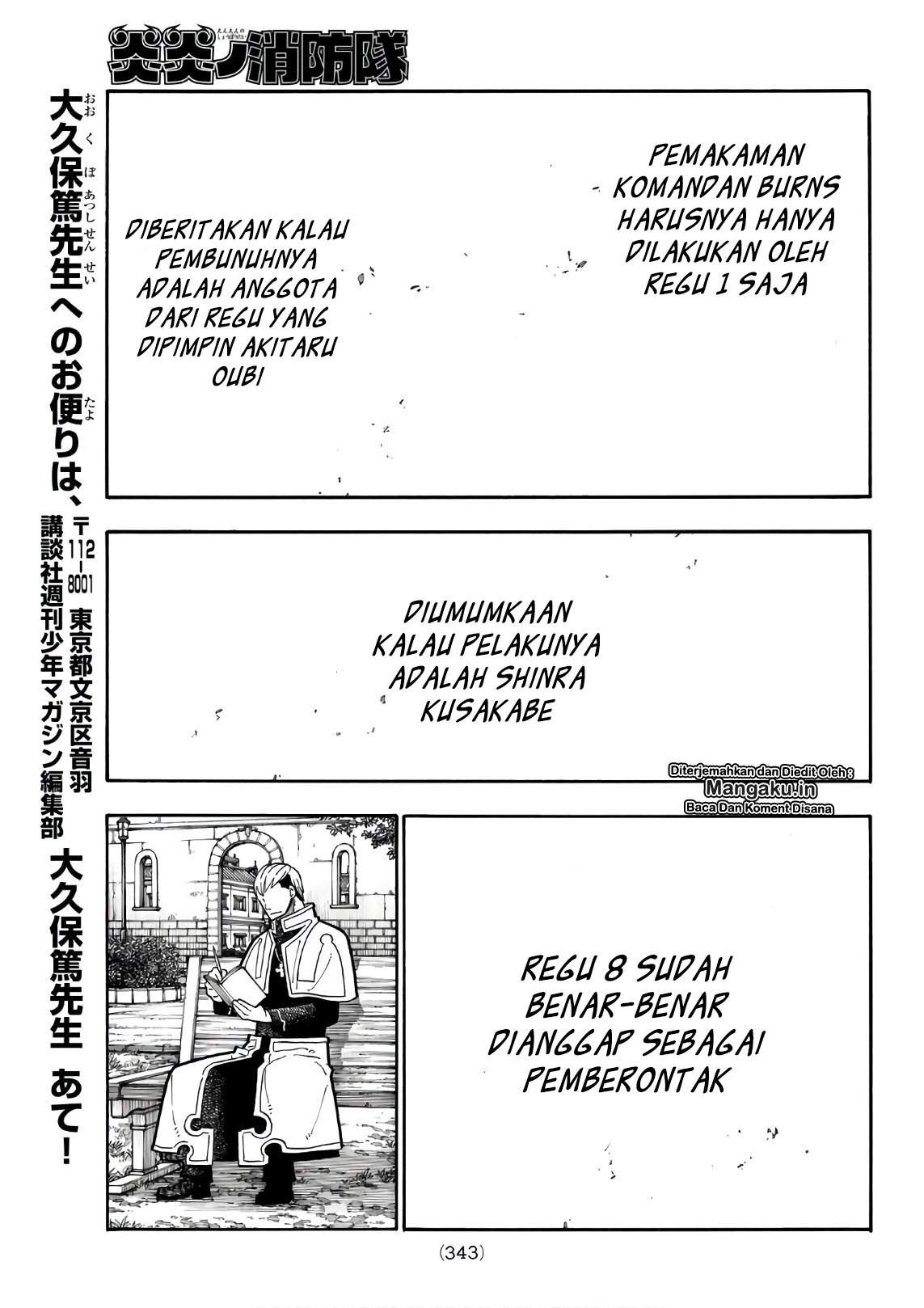 Chapter 197 - halaman 15