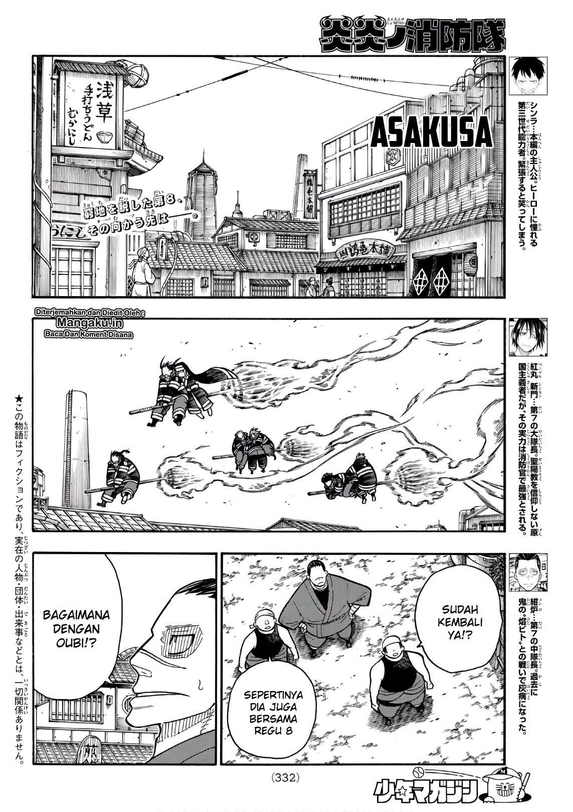 Chapter 197 - halaman 4