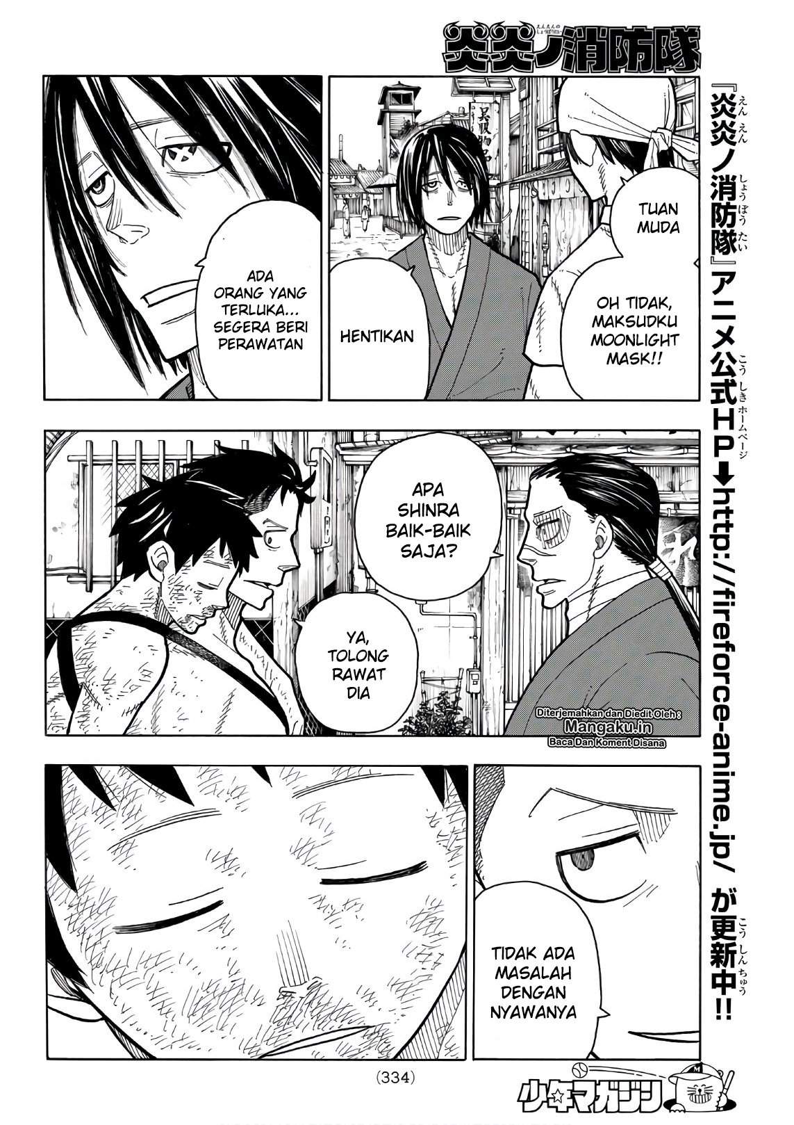 Chapter 197 - halaman 6
