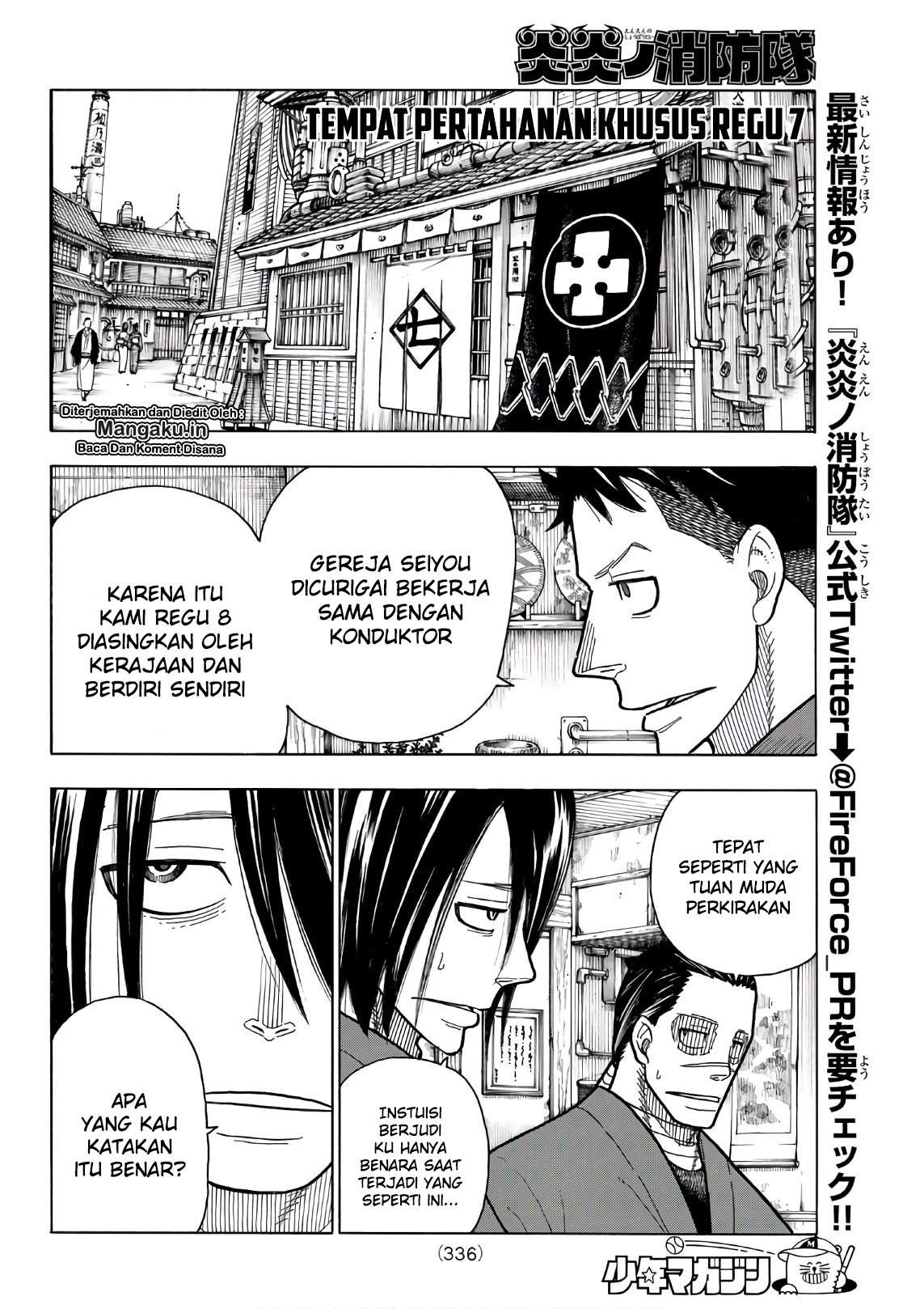 Chapter 197 - halaman 8