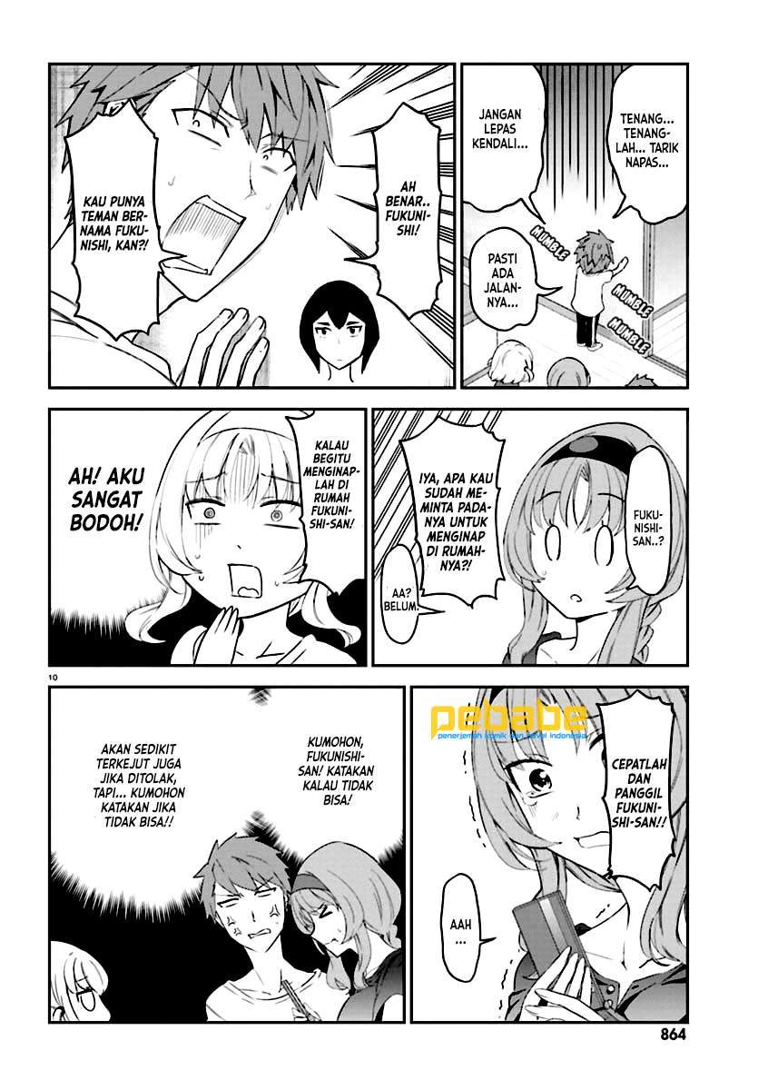 Chapter 82 - halaman 12