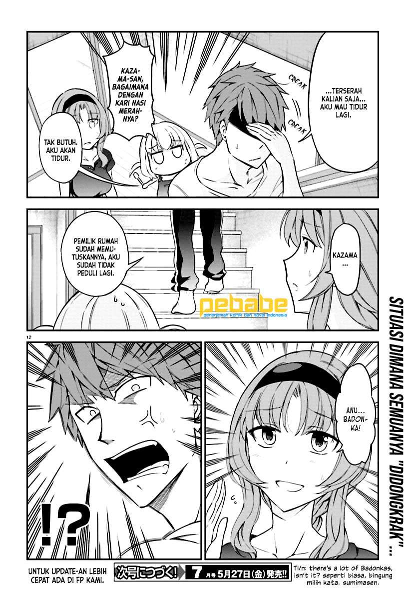 Chapter 82 - halaman 14