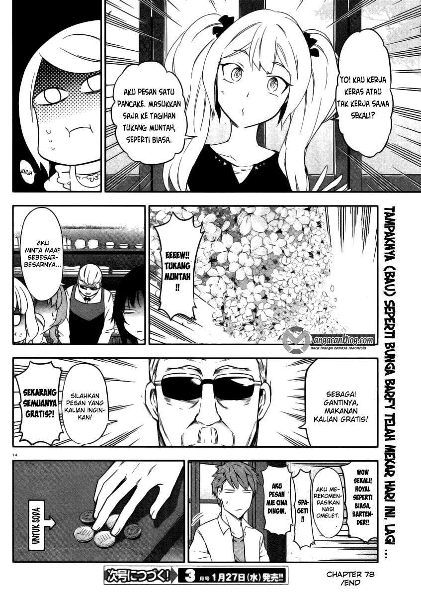 Chapter 78 - halaman 14