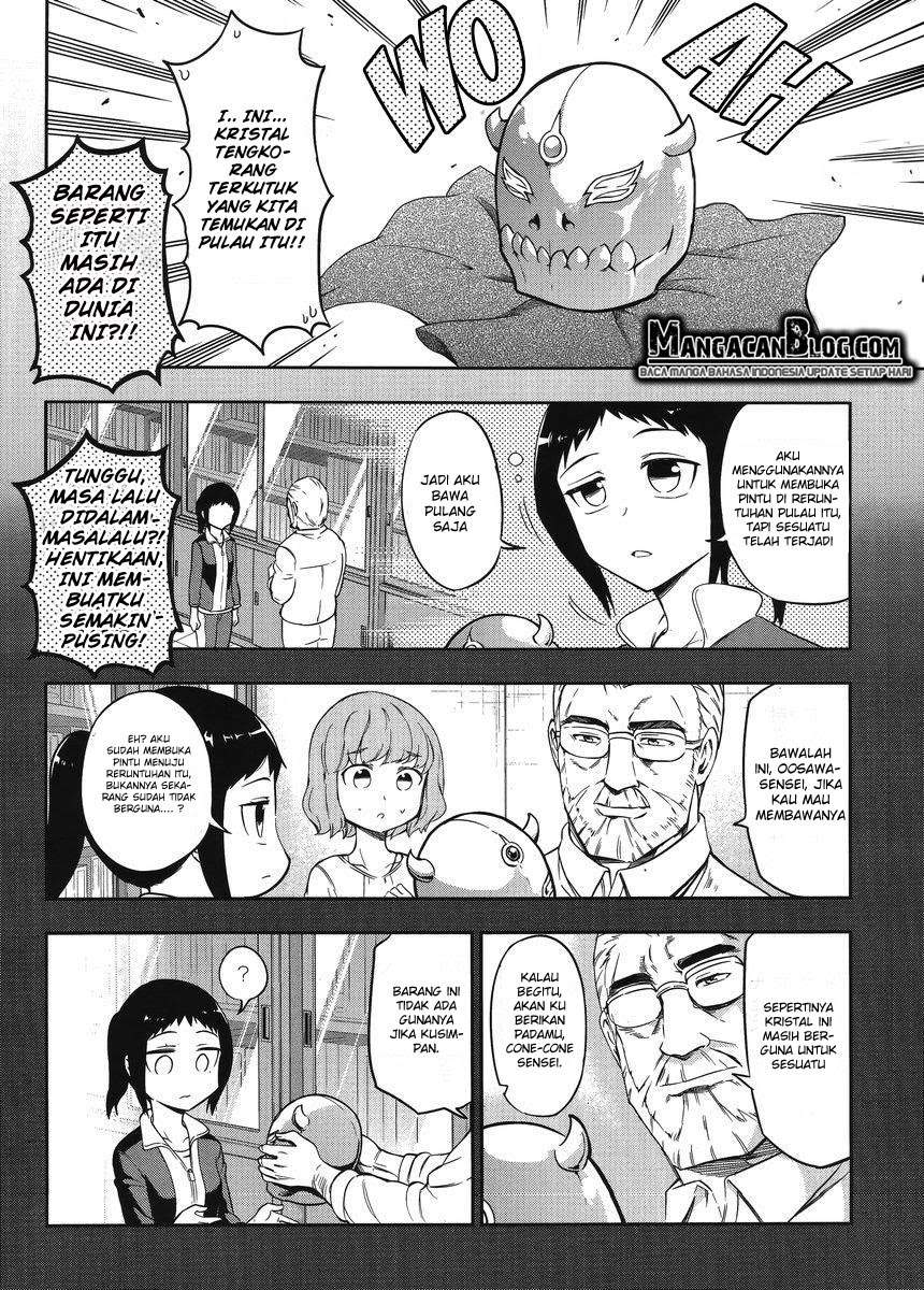 Chapter 75 - halaman 5