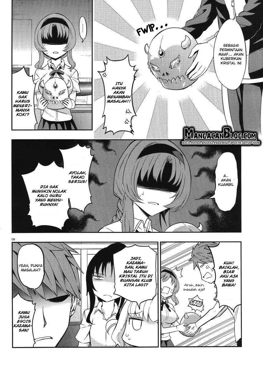 Chapter 75 - halaman 9