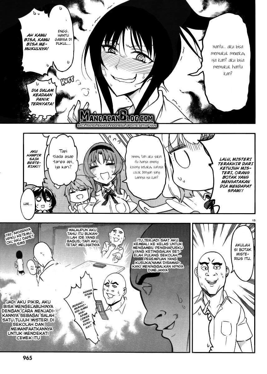 Chapter 74 - halaman 16
