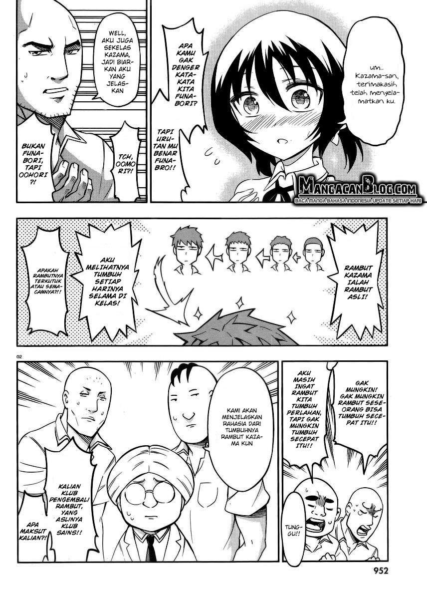 Chapter 74 - halaman 3