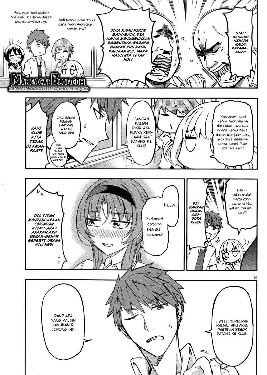 Chapter 74 - halaman 6