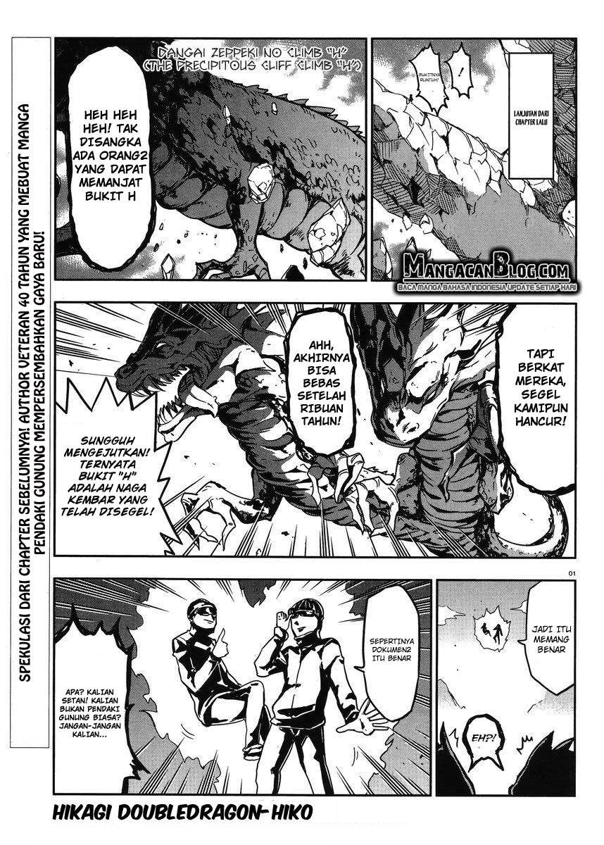 Chapter 73 - halaman 2