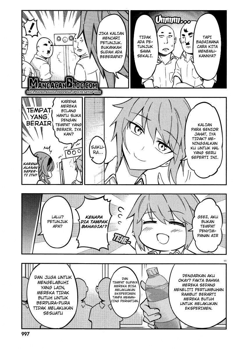 Chapter 71 - halaman 12