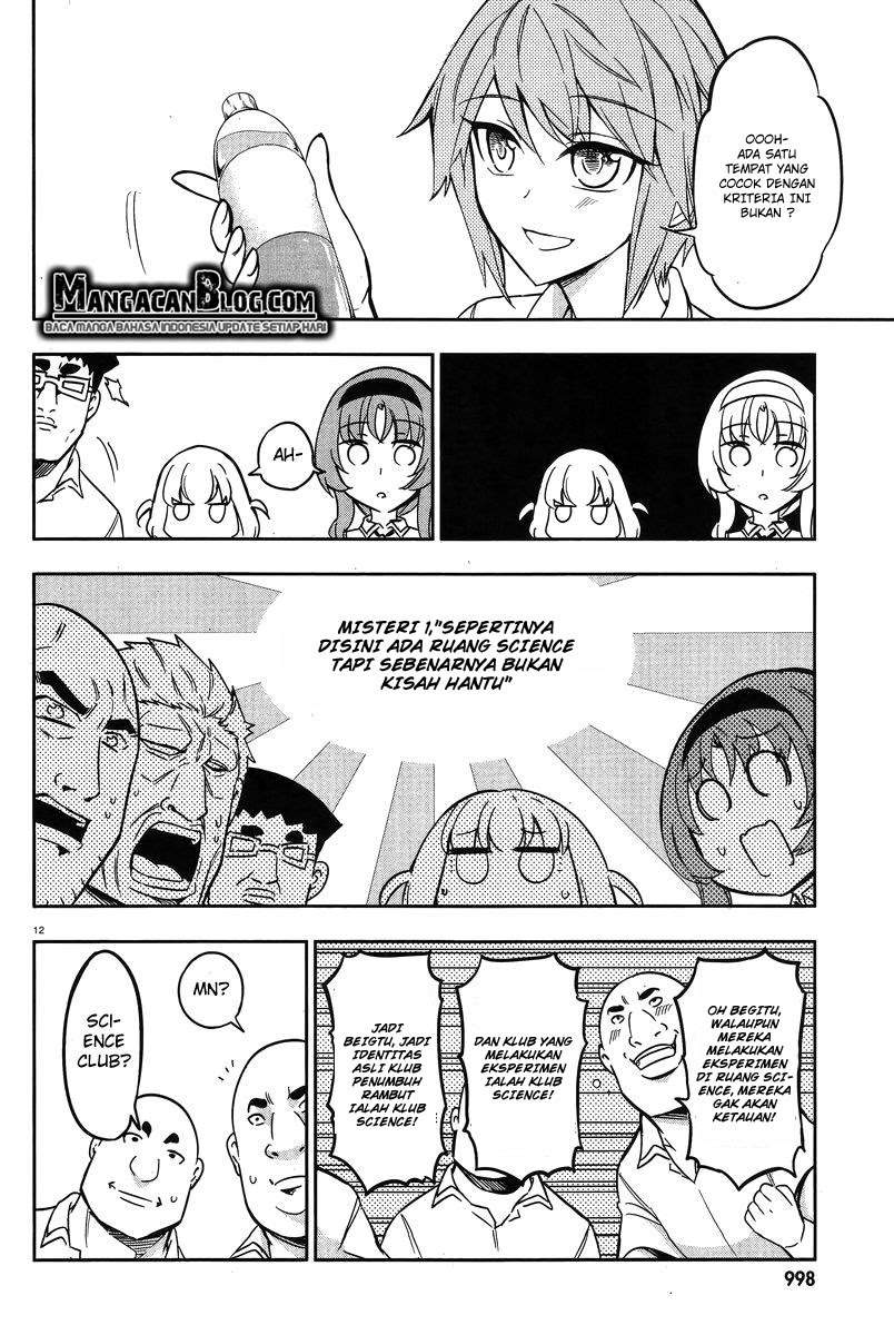 Chapter 71 - halaman 13