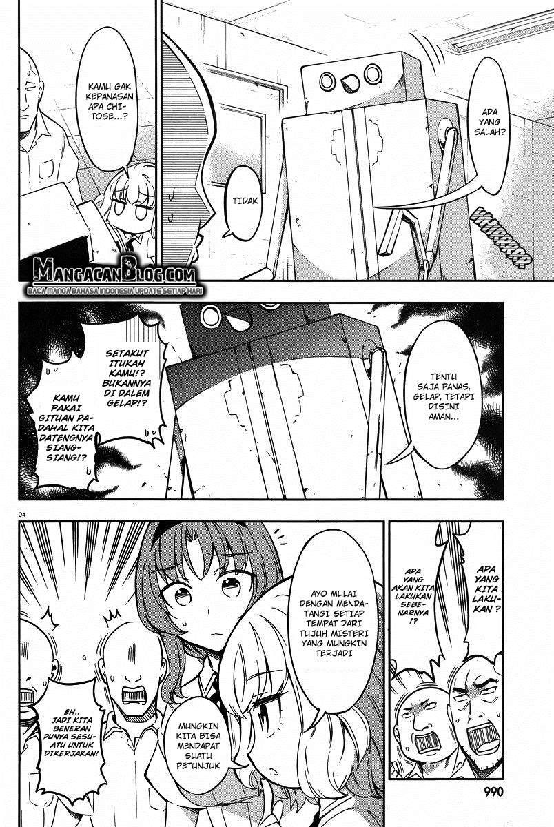 Chapter 71 - halaman 5