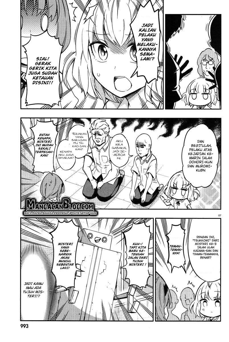 Chapter 71 - halaman 8