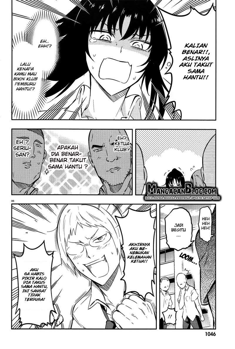 Chapter 70 - halaman 7
