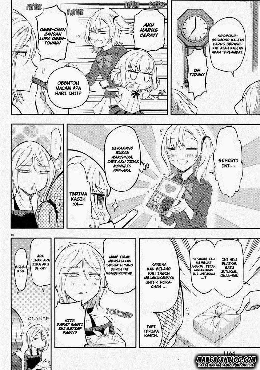 Chapter 66 - halaman 16