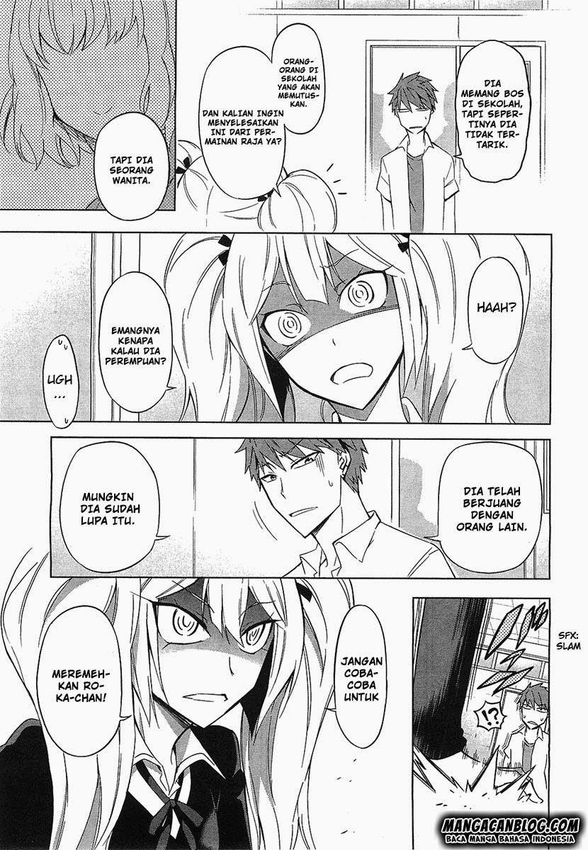 Chapter 60 - halaman 12