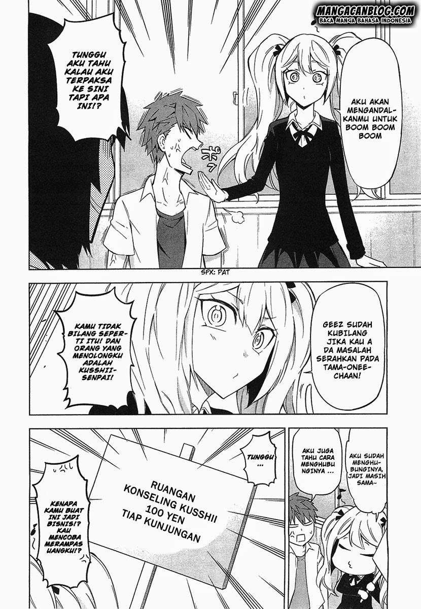 Chapter 60 - halaman 3