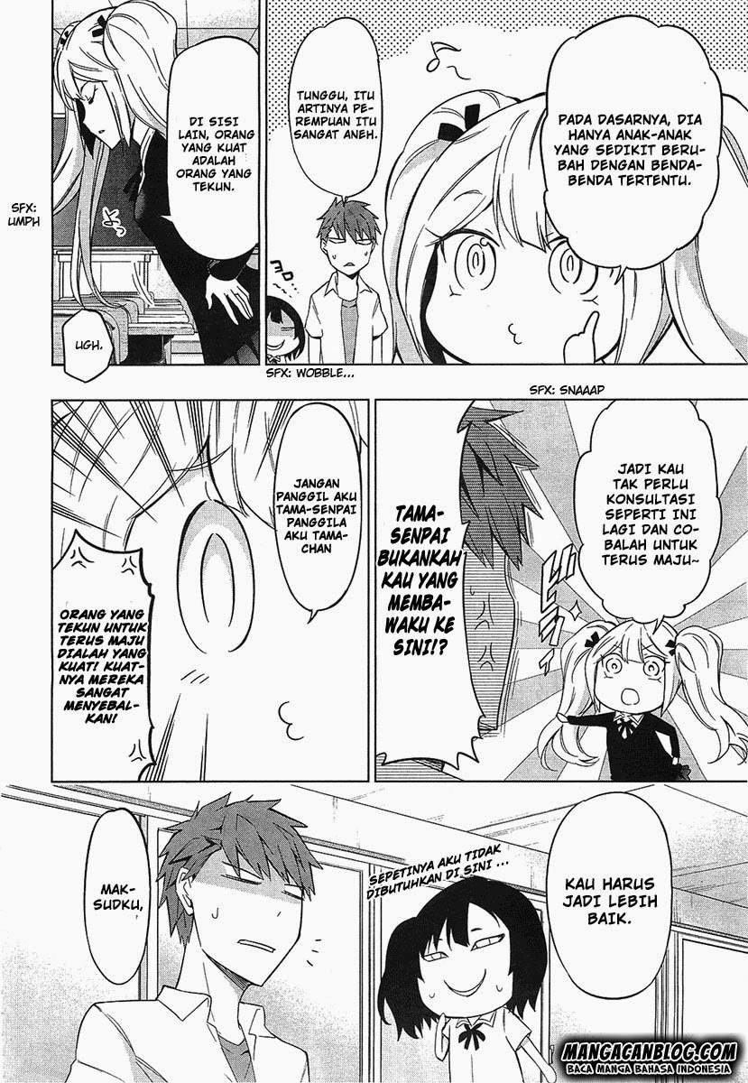 Chapter 60 - halaman 7