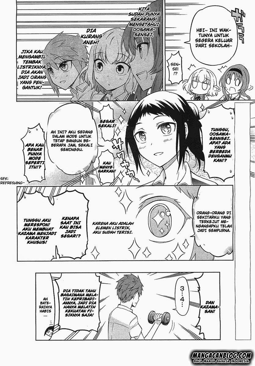 Chapter 58 - halaman 17