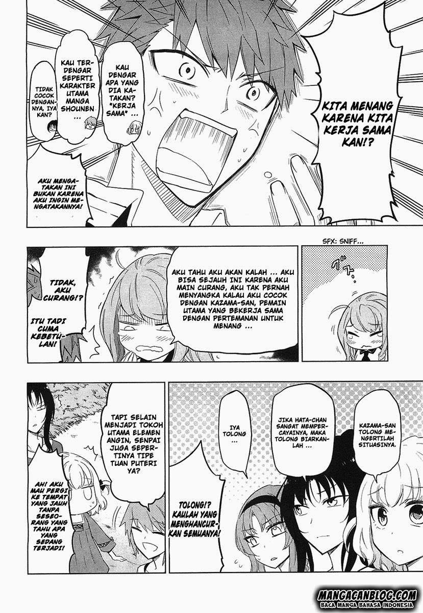 Chapter 56 - halaman 3