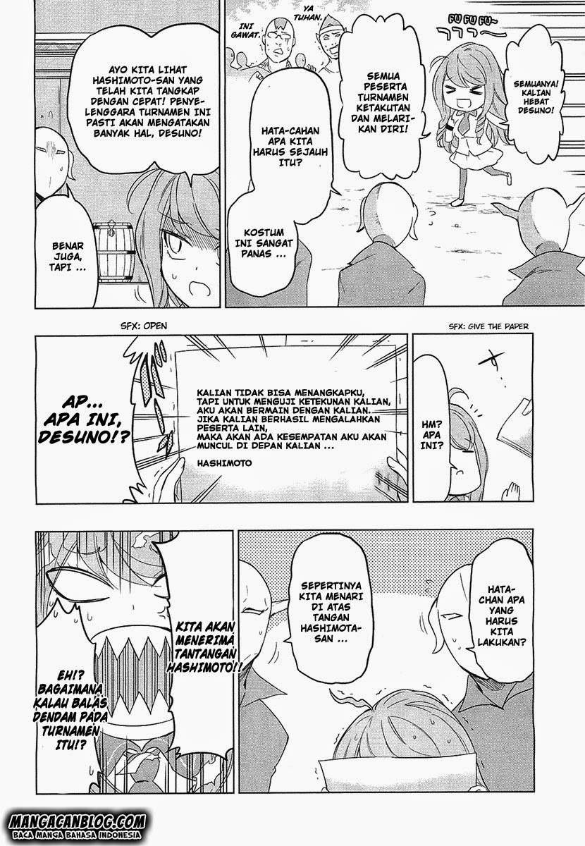 Chapter 56 - halaman 5