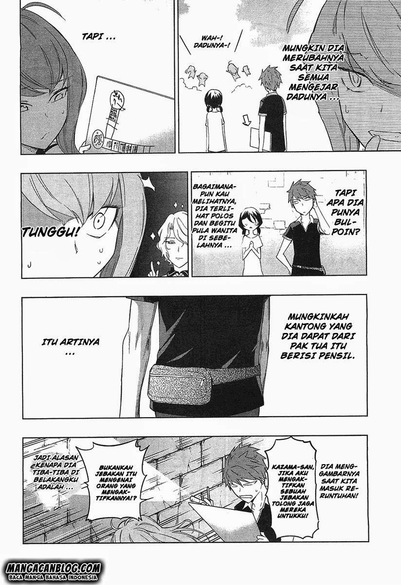 Chapter 55 - halaman 14