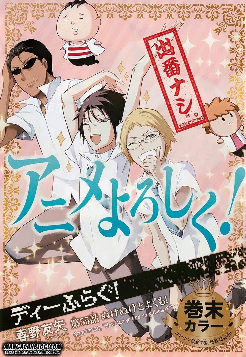 Chapter 55 - halaman 3