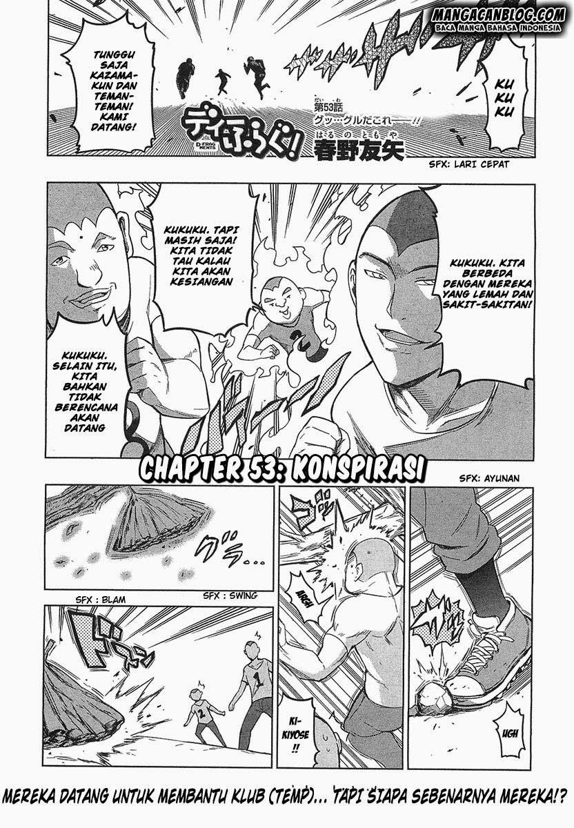 Chapter 53 - halaman 2