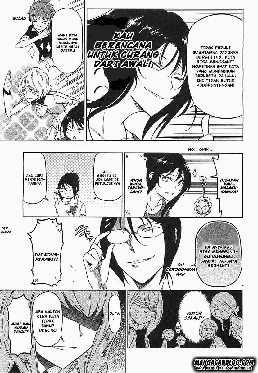 Chapter 53 - halaman 14