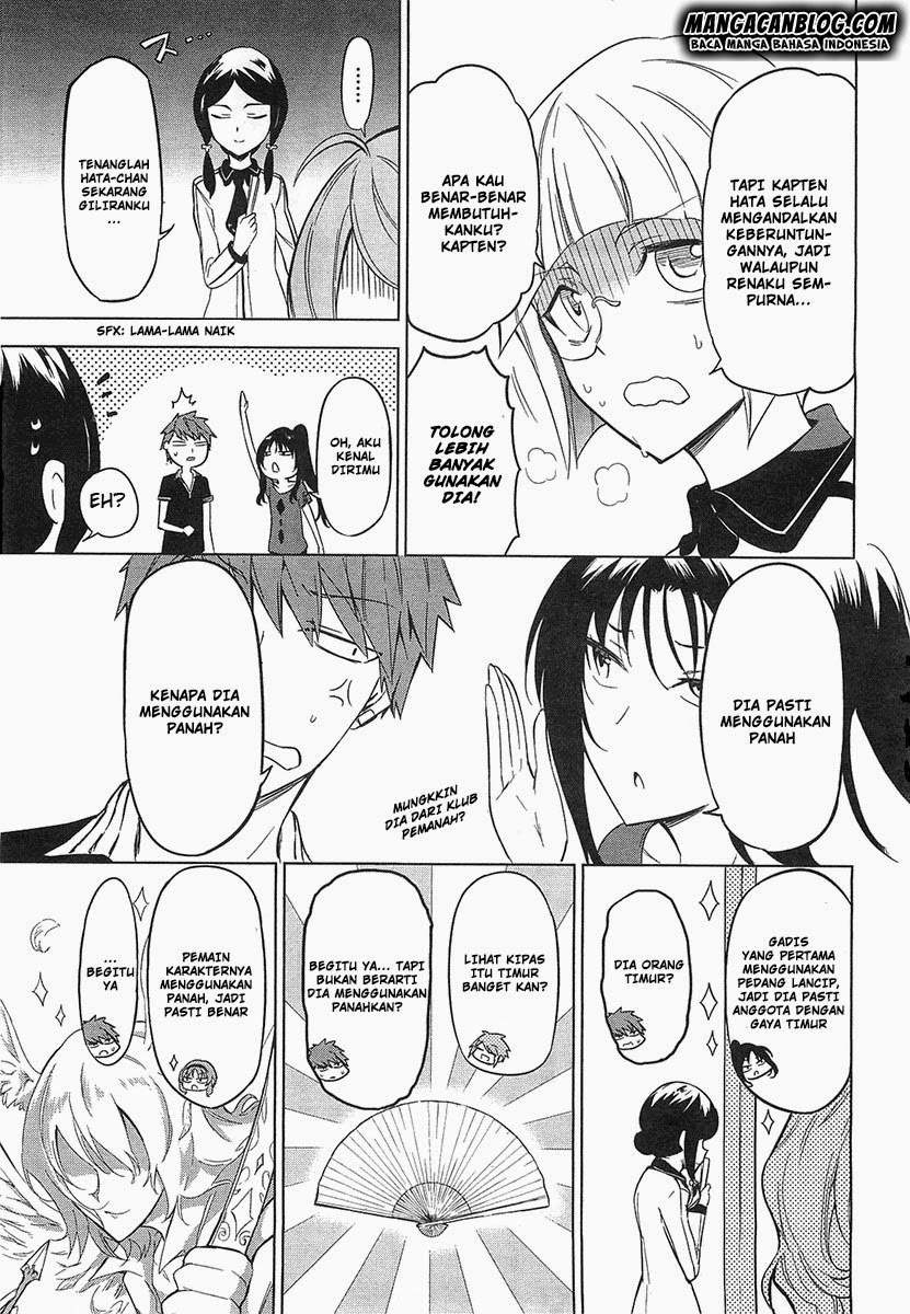 Chapter 53 - halaman 16