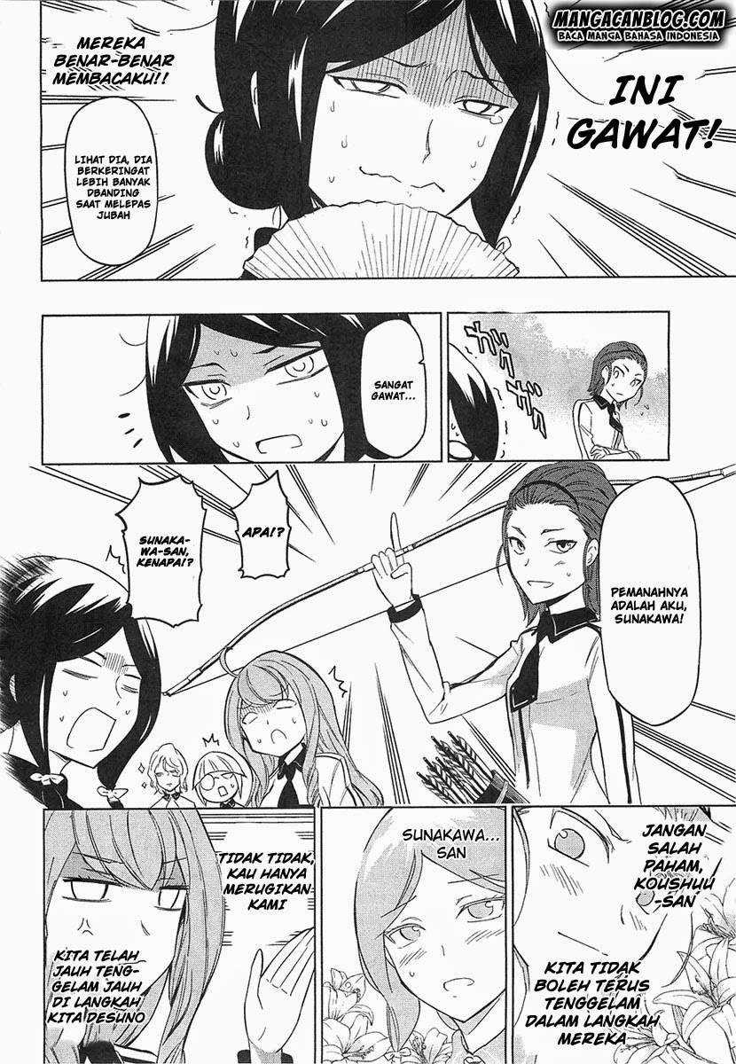 Chapter 53 - halaman 17