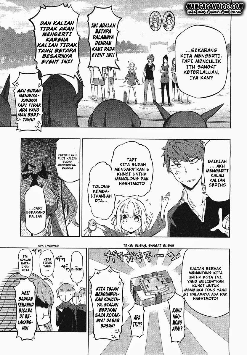 Chapter 52 - halaman 12
