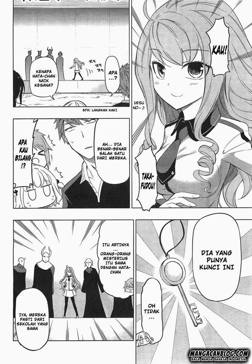 Chapter 52 - halaman 7