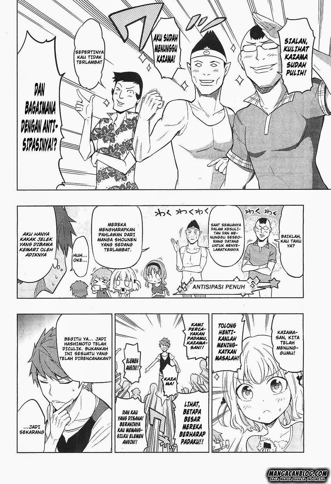 Chapter 48 - halaman 3