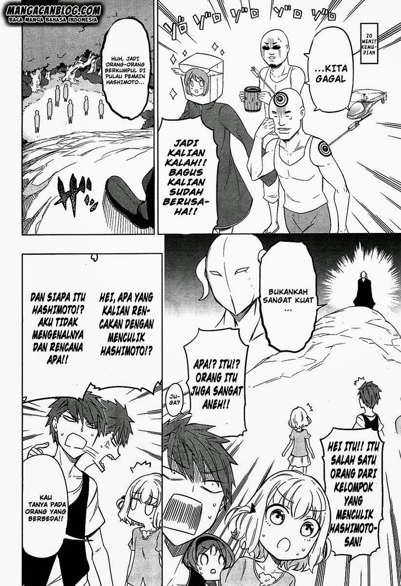 Chapter 48 - halaman 5