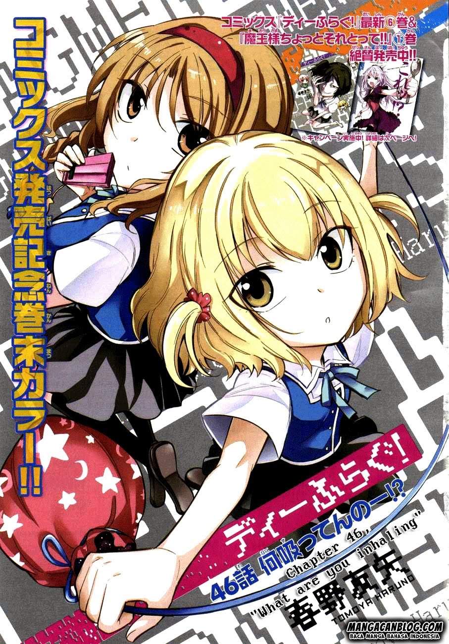Chapter 46 - halaman 2