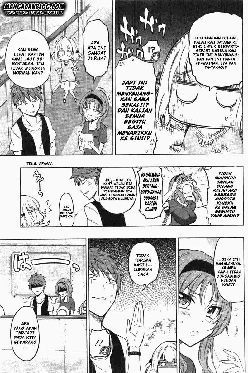 Chapter 46 - halaman 17