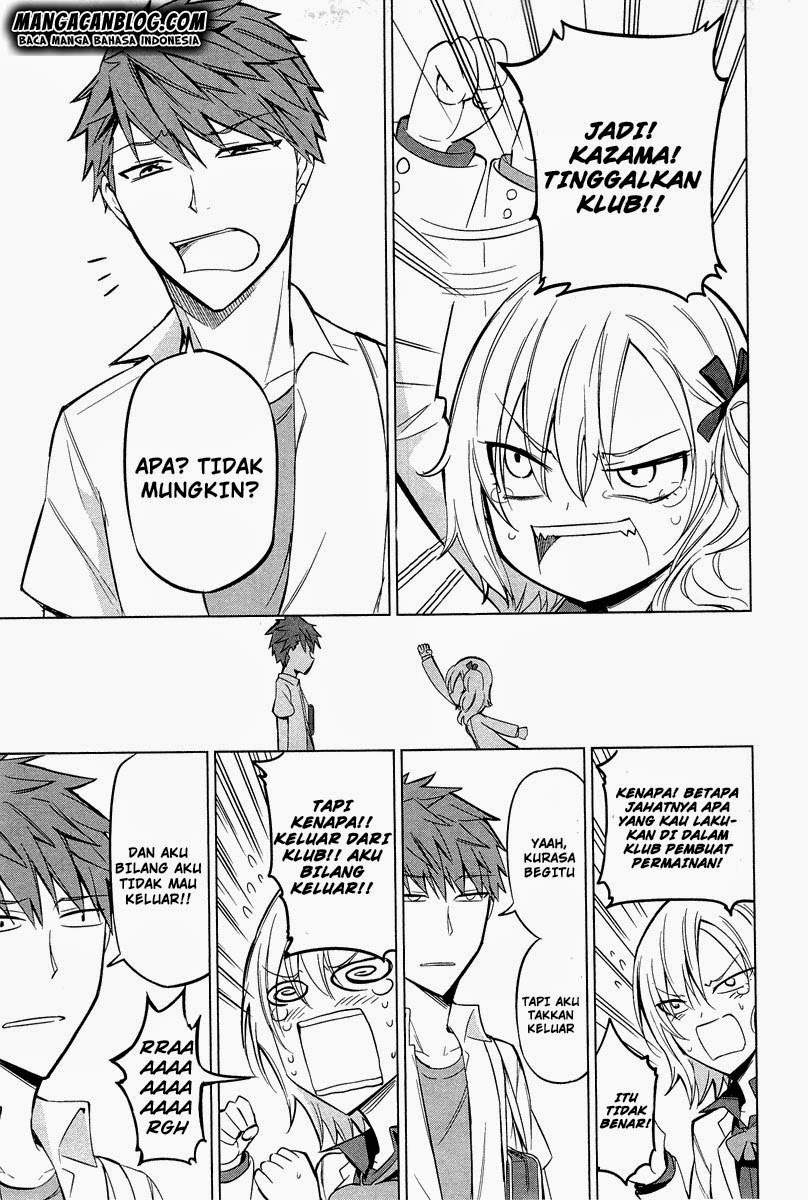 Chapter 44 - halaman 14