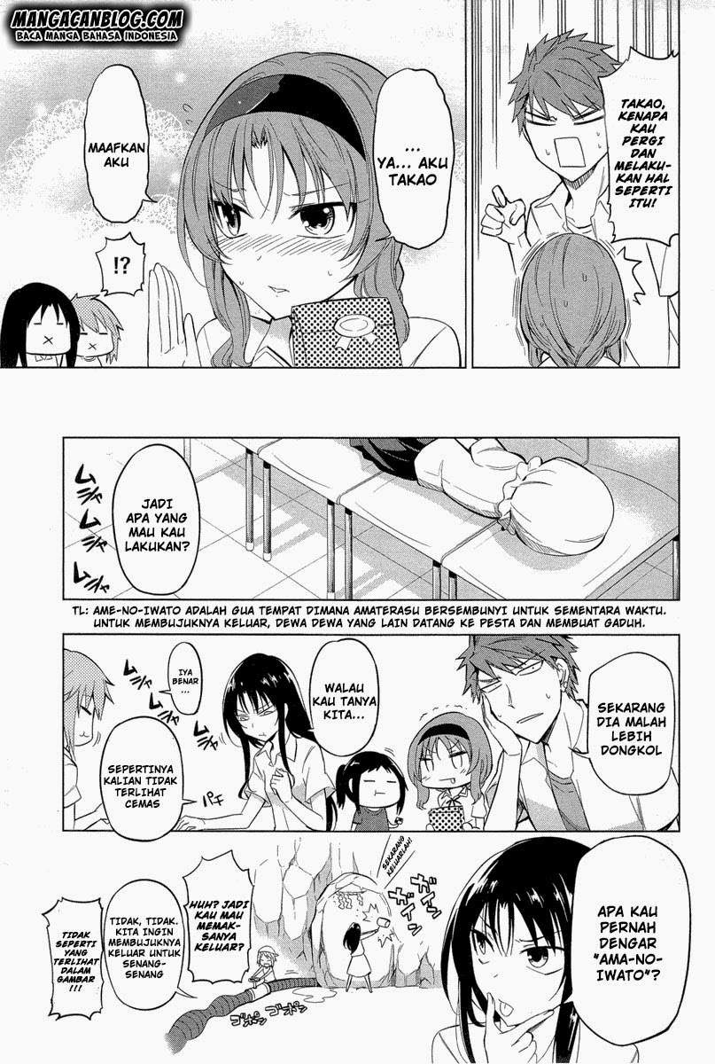 Chapter 43 - halaman 6