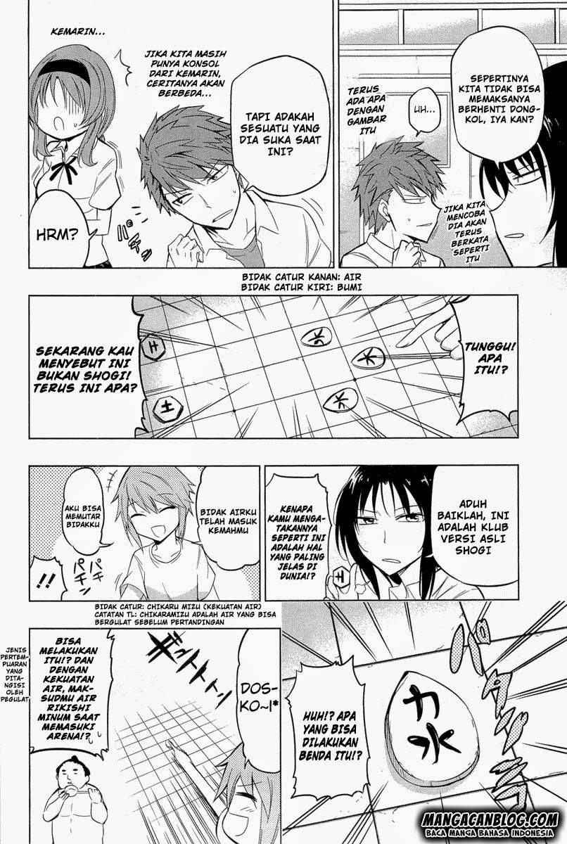 Chapter 43 - halaman 7