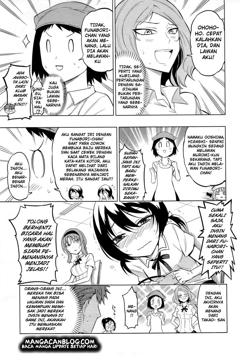 Chapter 42 - halaman 17