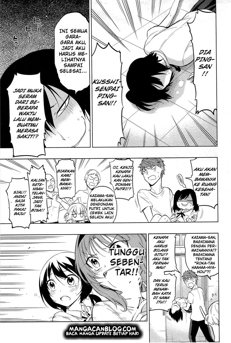 Chapter 42 - halaman 19