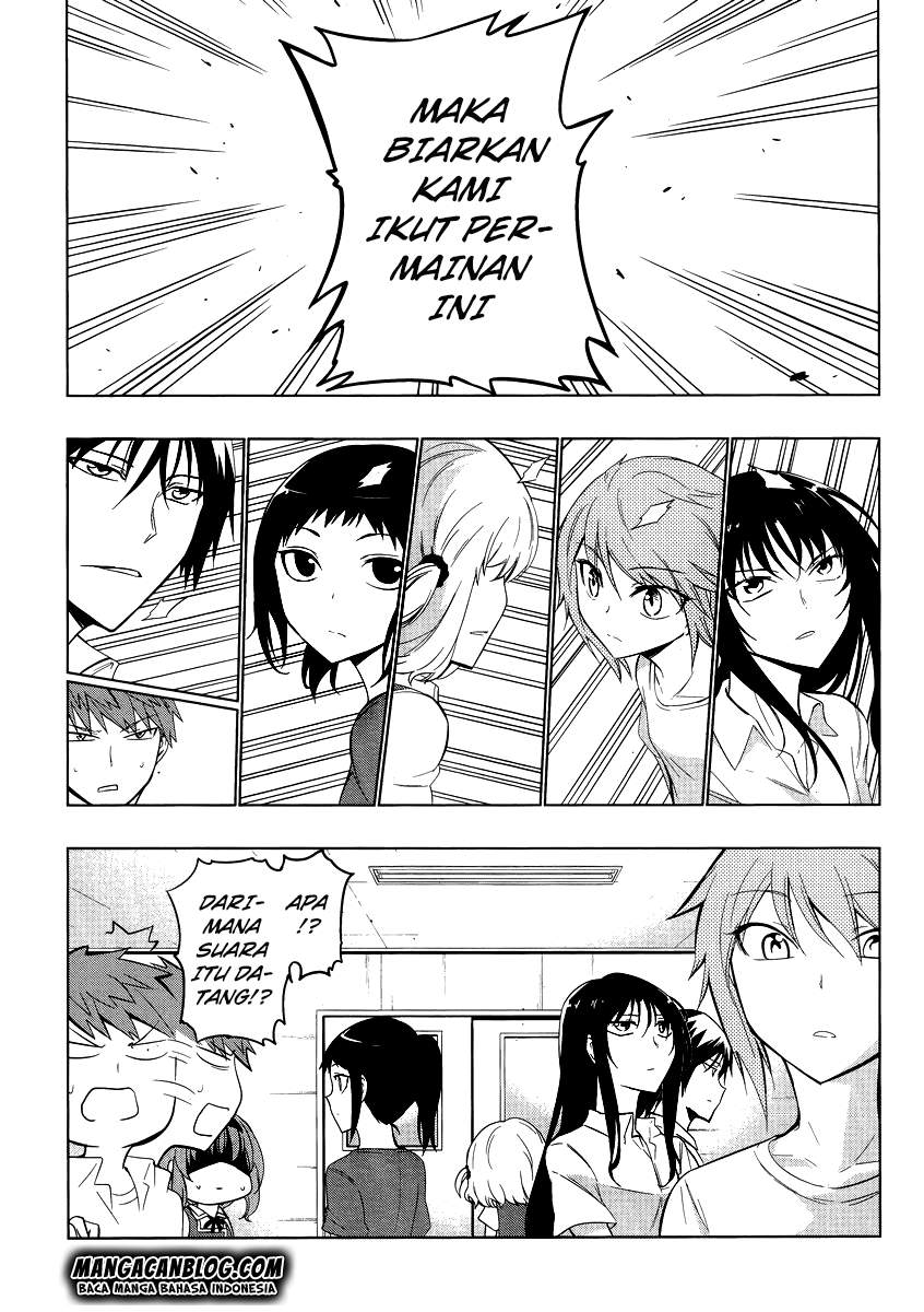 Chapter 41 - halaman 14