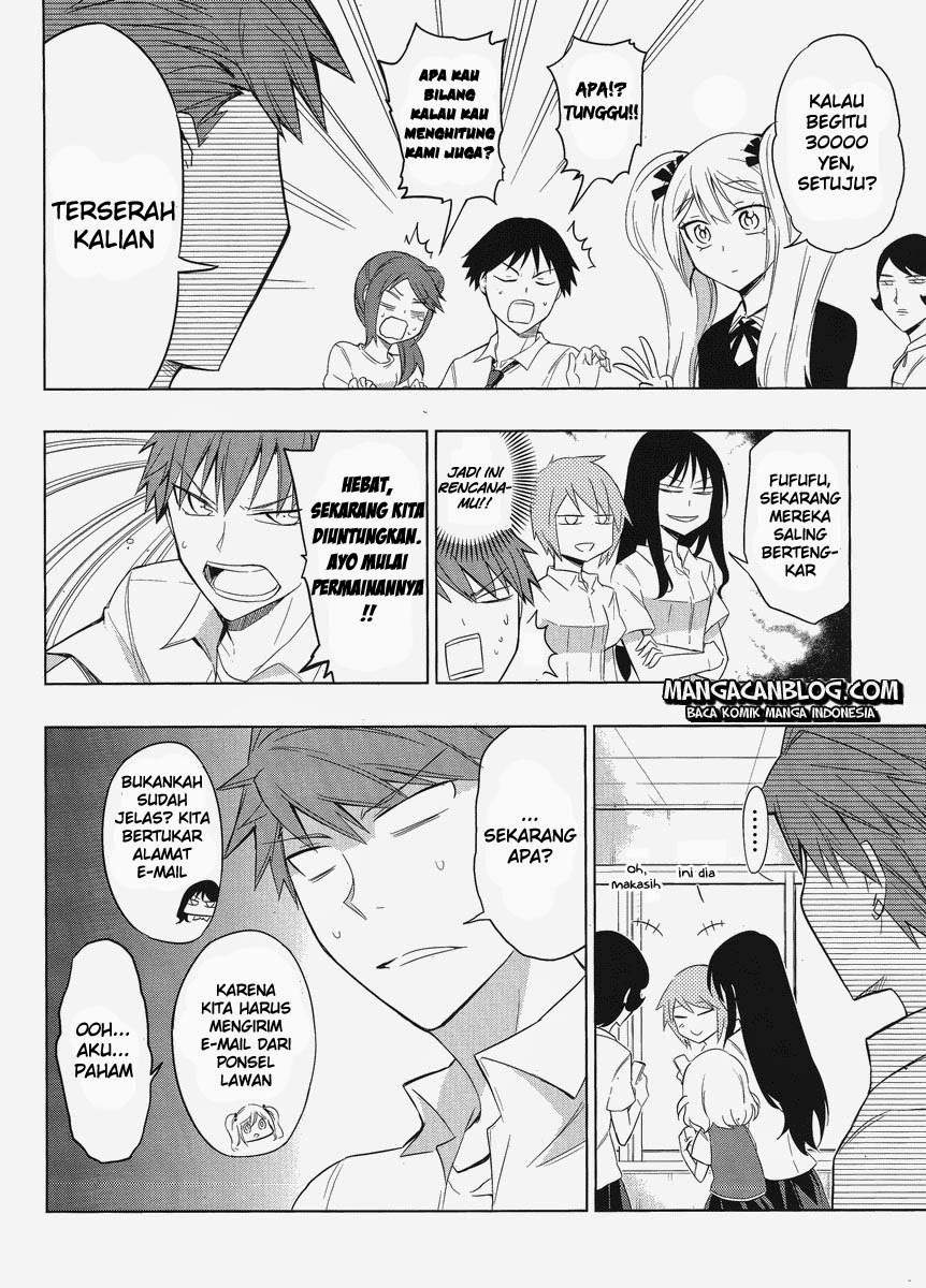 Chapter 33 - halaman 7