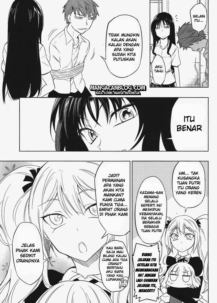 Chapter 32 - halaman 16