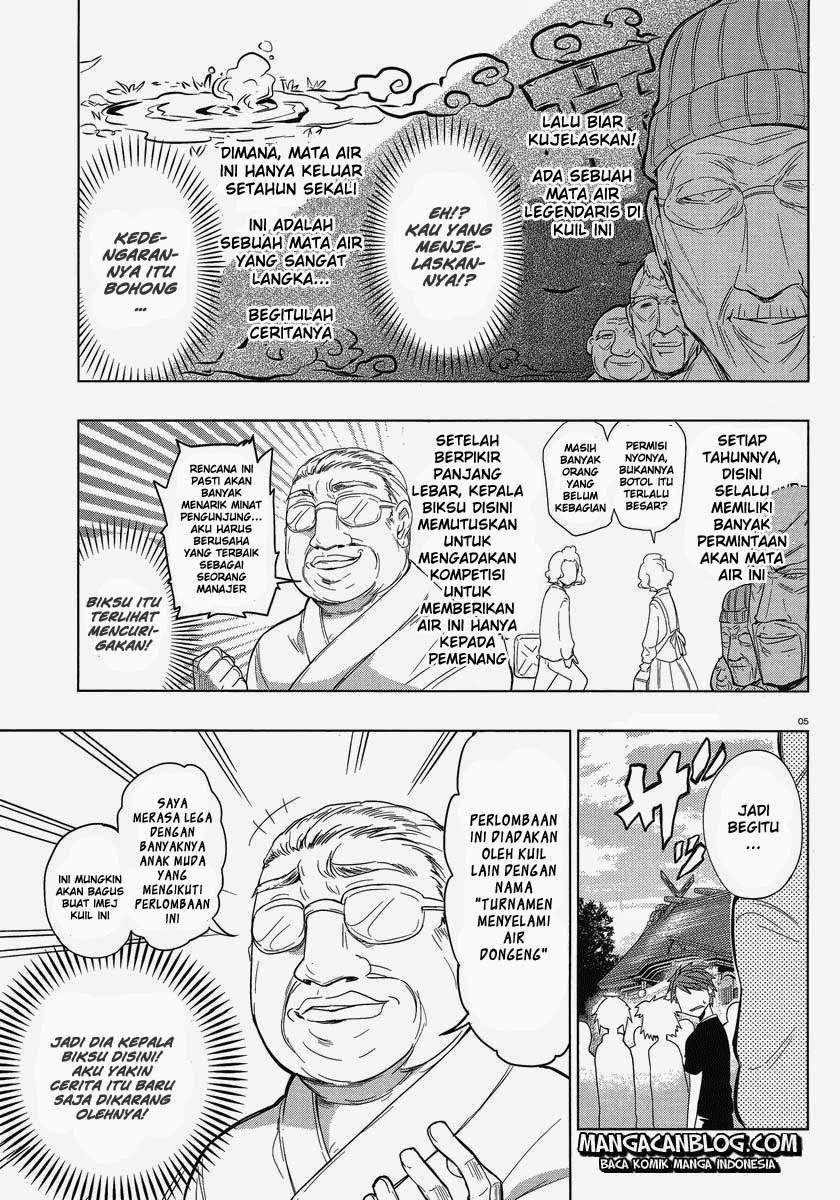 Chapter 26 - halaman 6