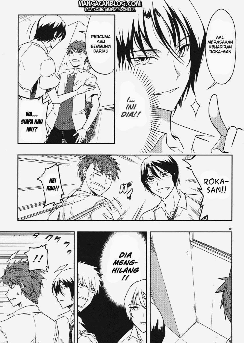 Chapter 17 - halaman 6