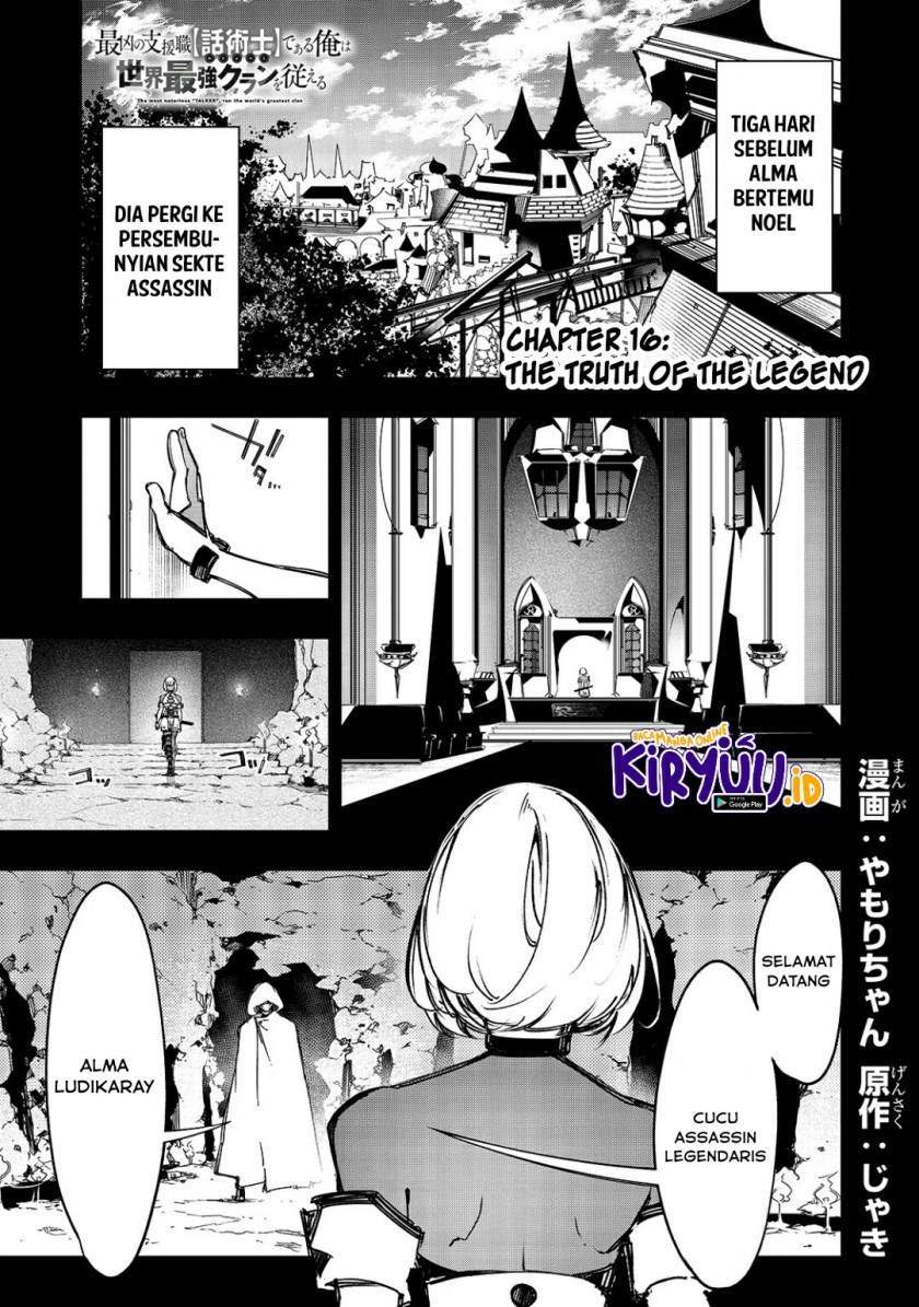 Chapter 16 - halaman 3
