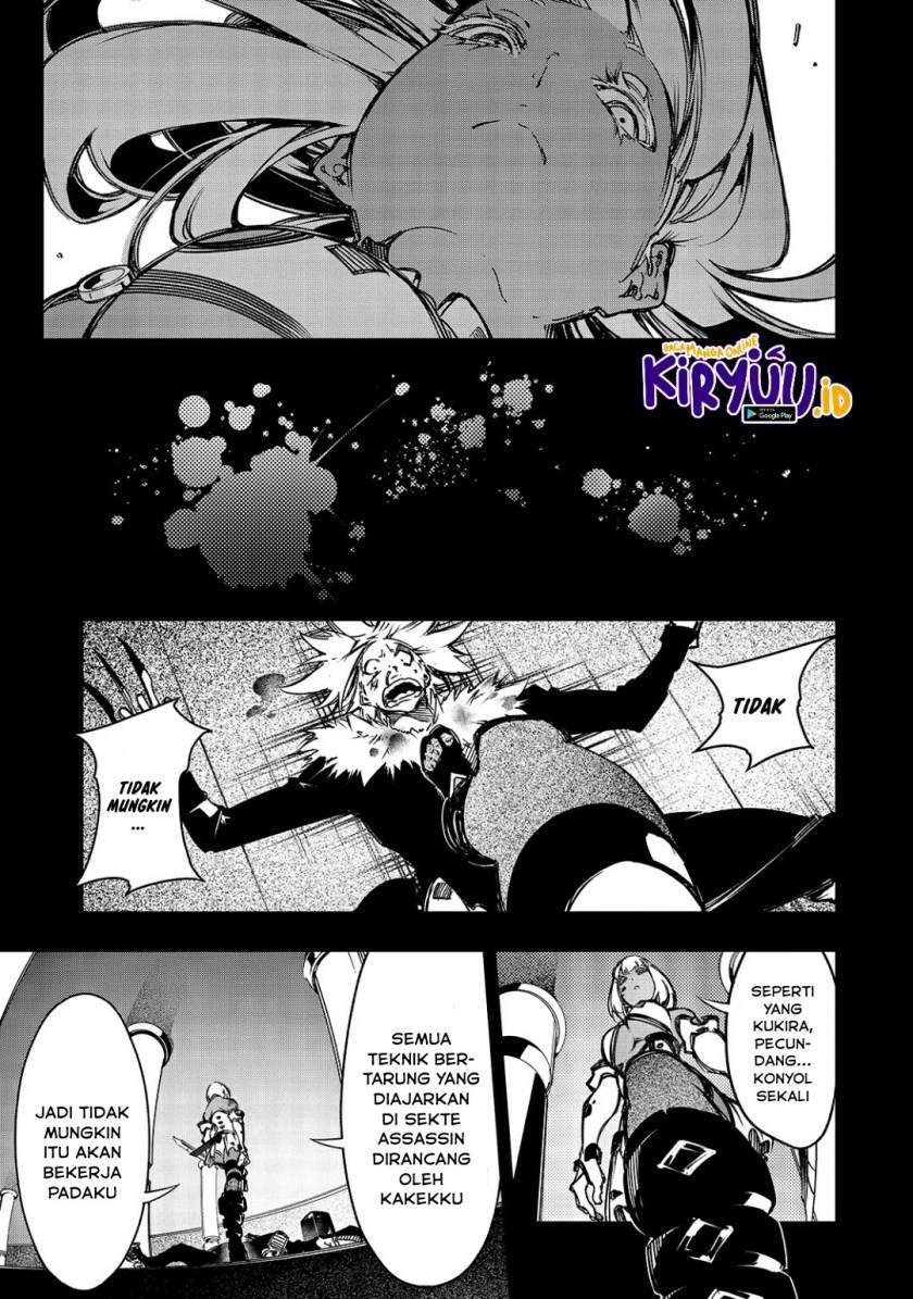 Chapter 16 - halaman 7