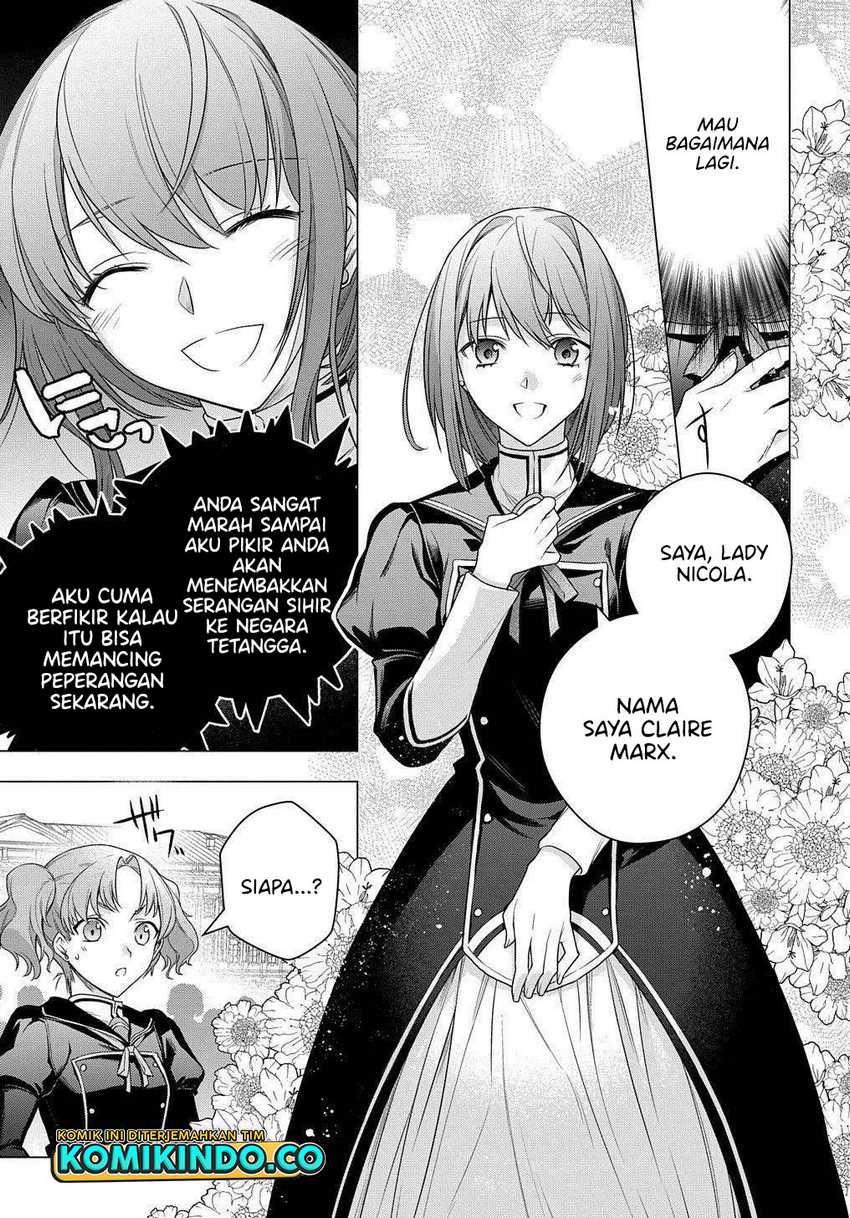 Chapter 5.1 - halaman 17